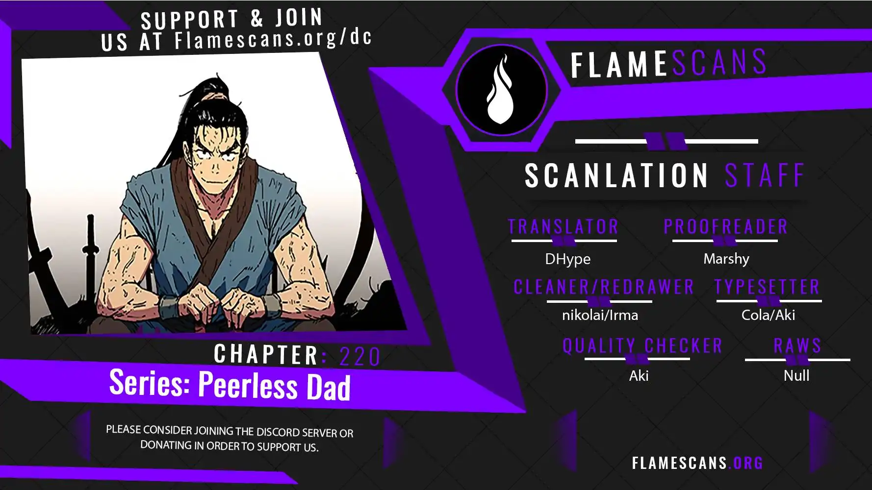 Peerless Dad Chapter 220 1